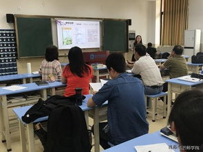 现代化教学管理体系的建设与实践